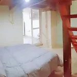 El Descanso